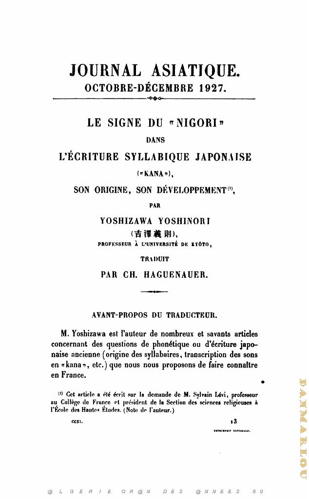 JOURNAL ASIATIQUE PAR J. CANTINEAU 1927_000605.jpg